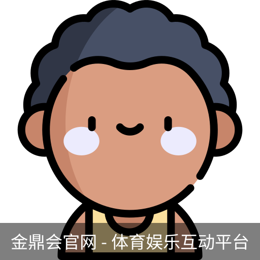 金鼎会